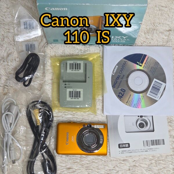 美品Canon IXY DIGITAL 110 IS オレンジ デジタルカメラ
