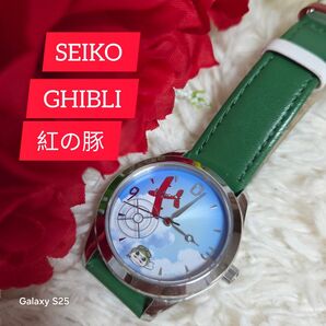 SEIKO ALBA ジブリ 紅の豚 腕時計 コラボウォッチ 限定400本