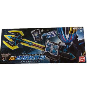 仮面ライダーセイバー 変身聖剣 DX時国剣界時