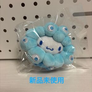 匿名発送 シナモン カラビナ付きマスコット ミャクミャク 大阪関西万博 会場限定