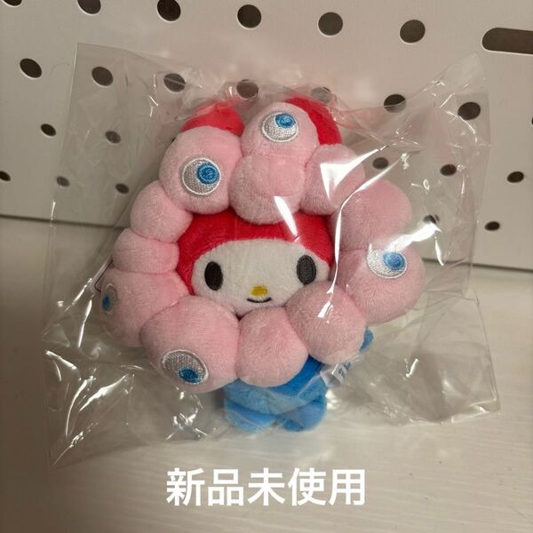 ミャクミャク サンリオ マイメロディ マイメロ マスコット キーホルダー カラビナ