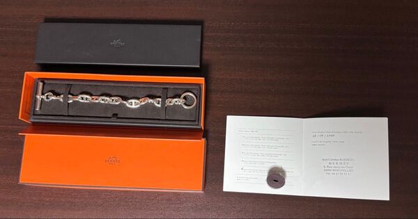 HERMES エルメス シェーヌダンクル GM14 ブレスレット シルバー