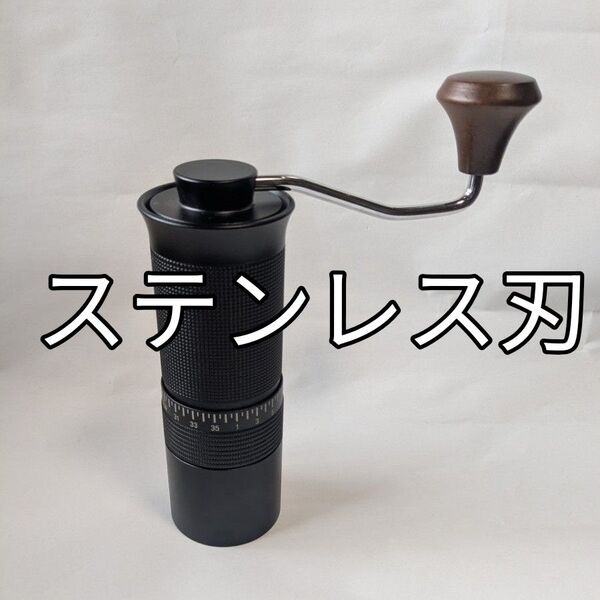 コーヒーミル ステンレス刃 コニカル式 コーヒーグラインダー 外部メモリ 調節 調整 ハンドミル 手挽きミル ハンドドリップに