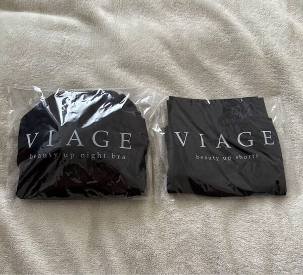 VIAGE ビューティアップナイトブラ ブラック未開封品 ブラ ショーツセットLサイズ