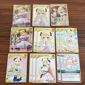 ホロライブカードゲーム 角巻わため SR S RR R C U まとめ売り