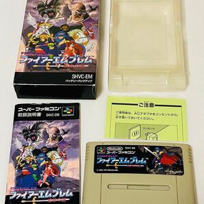 ファイアーエムブレム紋章の謎