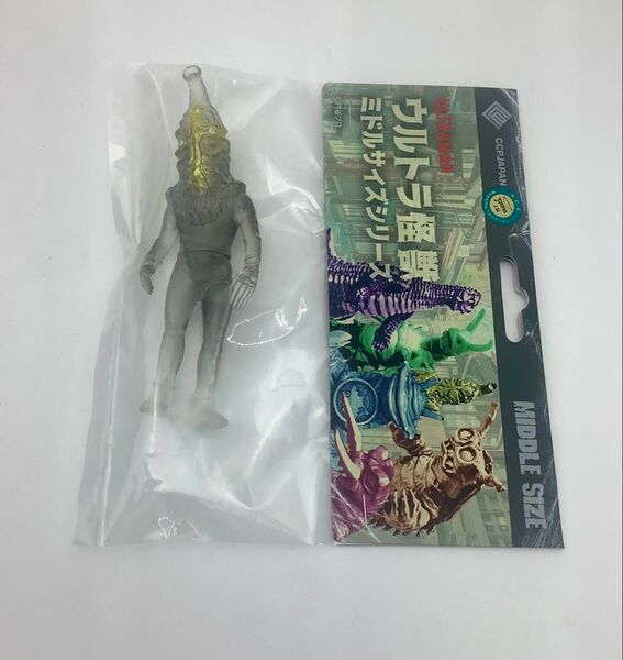CCP ミドルサイズシリーズ ケムール人 クリアブラックVer. ソフビ