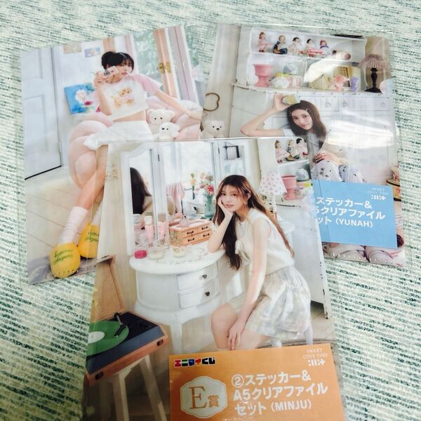 ILLIT アイリットくじ E賞ステッカー&A5クリアファイル MOKA YUNAH MINJU 3枚セット