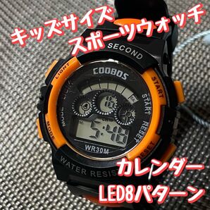 【ラスト1点】新品 子供用 ミニサイズ スポーツ 防水 腕時計 オレンジ ブラック small 腕時計