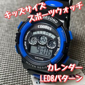 新品 子供用 ミニサイズ スポーツ 防水 腕時計 ブルー ブラック small 腕時計 スポーツ