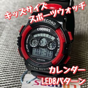 新品 子供用 ミニサイズ スポーツ 防水 腕時計 レッド ブラック small デジタル腕時計 スポーツデジタル 防水