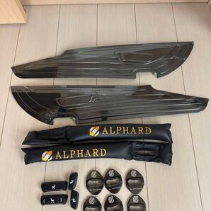 アルファード30まとめ売り4点内装品