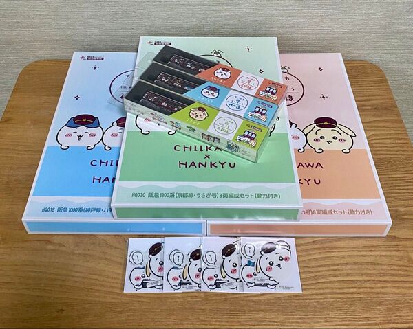 ちいかわ Nゲージ フルセット グリーンマックス 阪急電鉄