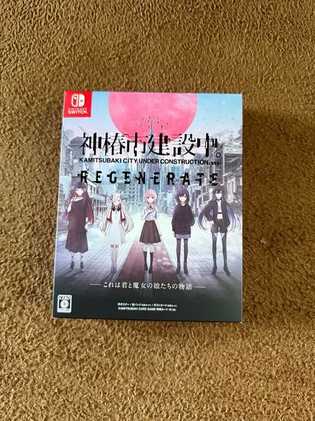 【未使用未開封品】Switch 神椿市建設中。特装版