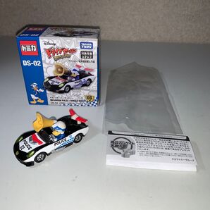 トミカ ドライブセーバー DS-02 メガホーンポリス/ドナルドダック A753