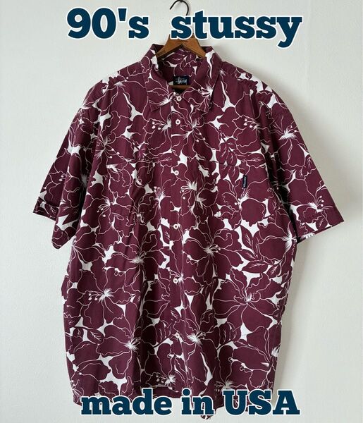 90's stussy アロハシャツ 半袖シャツ 総柄シャツ USA製 コットン
