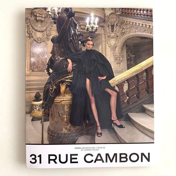 【 非売品 CHANEL シャネル マガジン MAGAZINE 2024/ISSUE 28 カタログ 】
