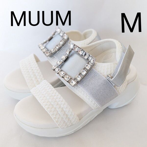 【新品】MUUM ムーム サンダル M 厚底 ホワイト メッシュ