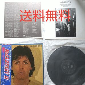 ポール・マッカートニー Paul McCartney Mc CARTNEY Ⅱ LPレコード 帯付 アナログ盤 送料無料