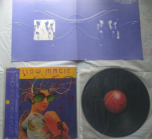 イエロー マジック オーケストラ LPレコード YMO 帯付 Yellow Magic Orchestra 坂本龍一 送料無料