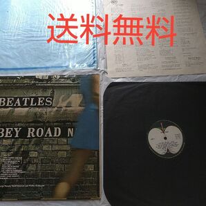 ザ・ビートルズ The Beatles Abbey Road LPレコード アナログ盤 送料無料