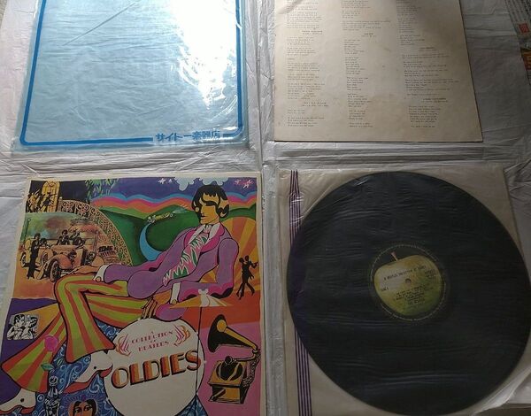 ザ・ビートルズ The Beatles A Beatles Collection Of Oldies オールディーズ LPレコード