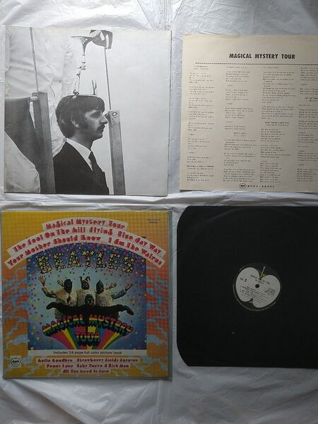 ザ ビートルズ The Beatles Beatles The Beatles Magical Mystery Tour レコード