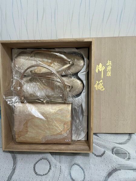 ゴールド 金色 創作御誂 和装草履 バッグ 和装 てさげ 草履バッグセット 草履 和装小物 成人式 結婚式