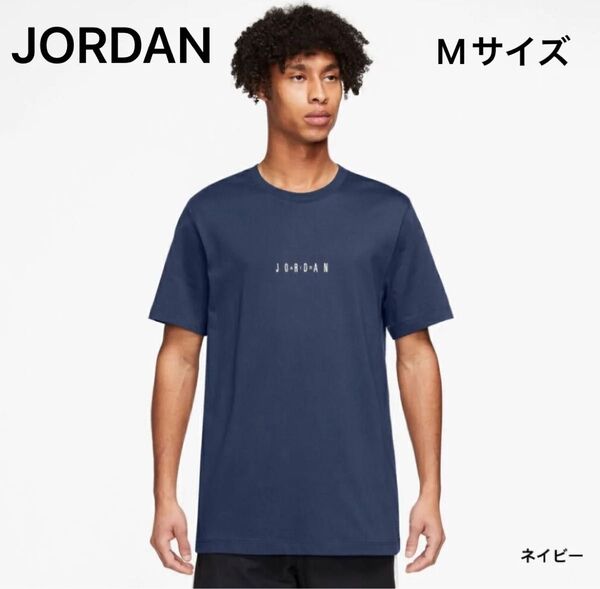 【新品】ジョーダン バスケ 半袖Tシャツ JORDAN AIR S/S クルー Mサイズ Tシャツ 半袖