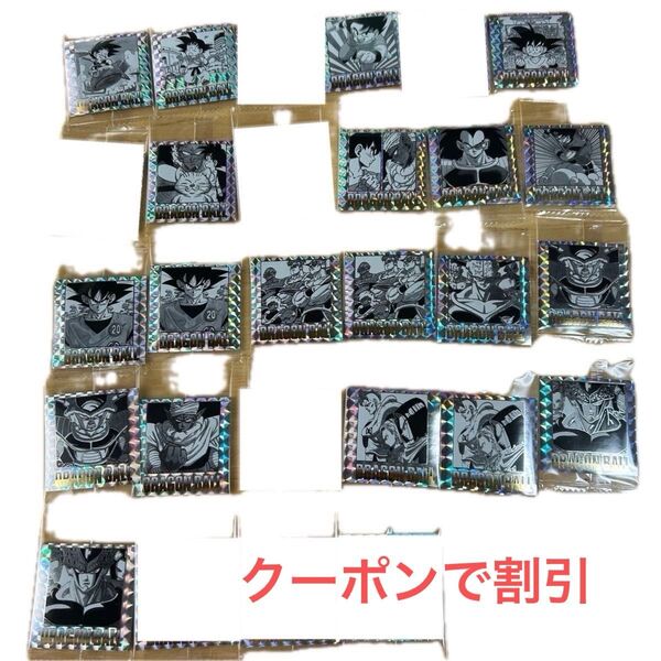 【説明欄を読んでご購入ください】ドラゴンボール 40周年記念 オリジナルイラストレーション シールウエハース