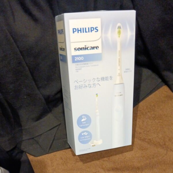 PHILIPS ☆sonicare 2100 ライトブルー☆電動歯ブラシ☆新品未使用