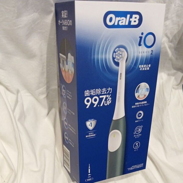月末大決算セール!大特価!☆Oral-B iO SERIES2 電動歯ブラシ ☆☆新品未開封☆未使用