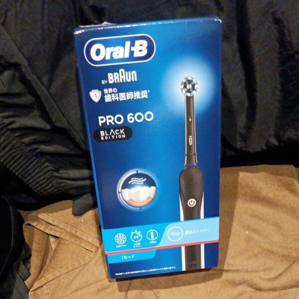 お買得品!☆Oral-B by Braun☆ 電動歯ブラシ ☆PRO600 ☆BLACK EDITION ☆新品未使用☆未開封