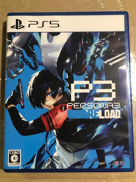 【PS5】 ペルソナ3 リロード