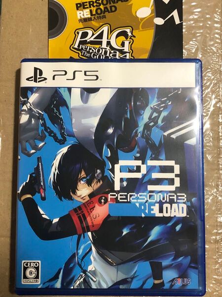 【PS5】 ペルソナ3 リロード