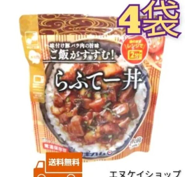 ショウ様☆いつもありがとうございます。リピート割引