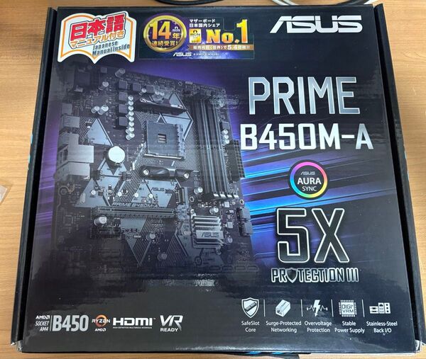 ASUS PRIME B450M-A(マザーボード)