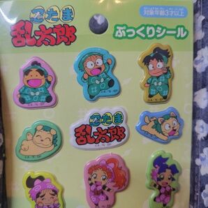 忍たま乱太郎◆ぷっくりシール