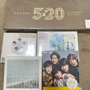 嵐 グッズセット CD ペンライト 会報