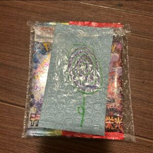 じゅな作品【限定販売】ポケモン