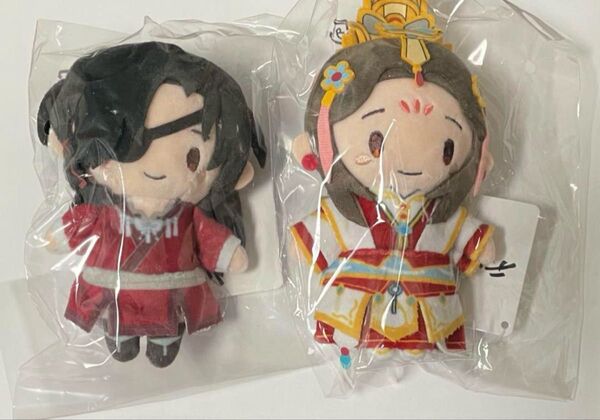 天官賜福 貮 ぬいぐるみマスコット【花城(三郎)・太子悦神(謝憐)】ぬいぐるみ マスコット アニプレックス