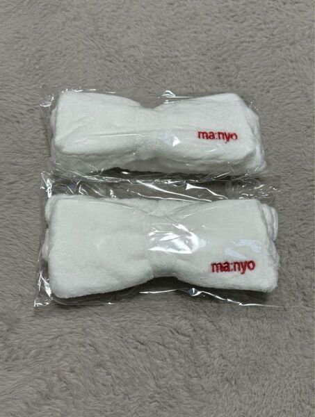ma:nyo 魔女工場 もこもこヘアバンド 2個セット