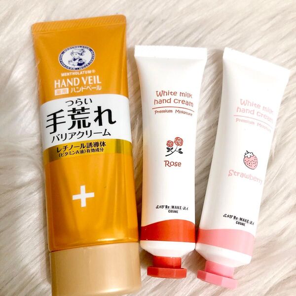 メンソレータム ハンドベール 70g・ホワイトミルクハンドクリームローズ ストロベリー