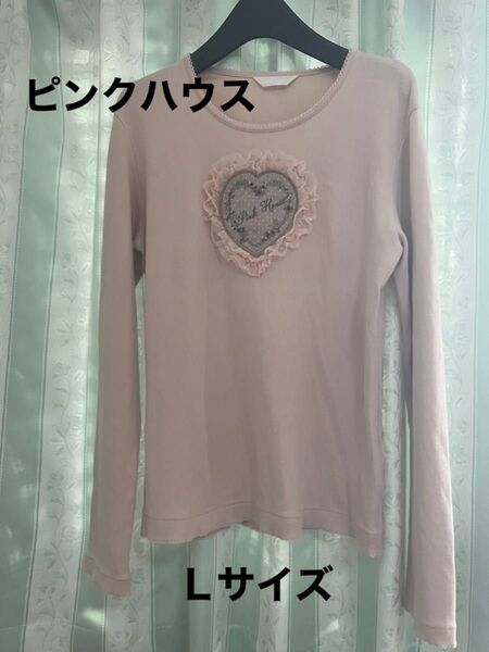 PINK HOUSE ピンクハウス Tシャツ ロンT ピンク フリル Lサイズ カットソー 長袖 コットン