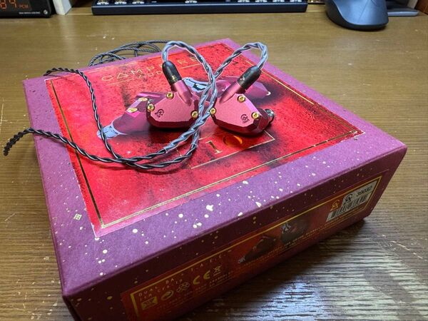 Campfire Audio IO