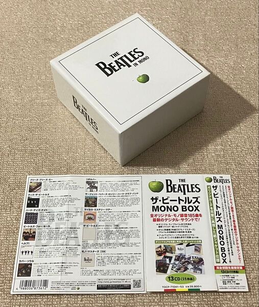 国内盤 CD BOX THE BEATLES IN MONO ビートルズ 紙ジャケット