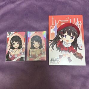 にじさんじ 月ノ美兎 7周年 7大タワー特典