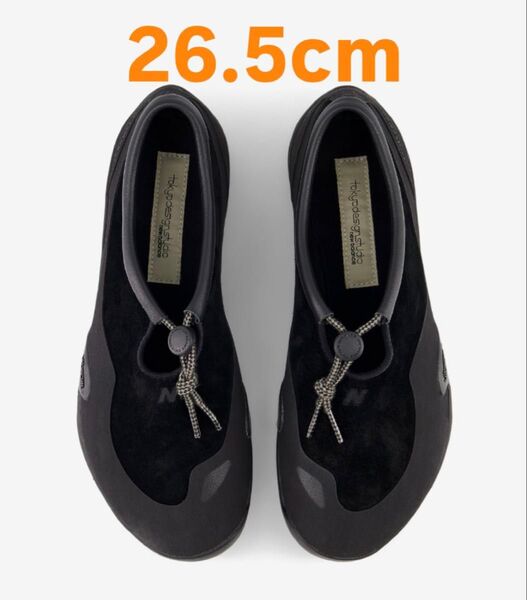 Tokyo Design Studio New Balance Minimus