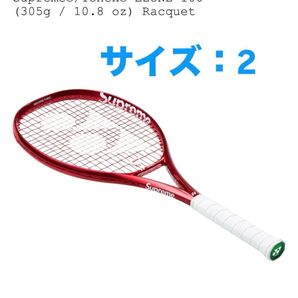 Supreme x Yonex EZONE 100L Racquet "Red"