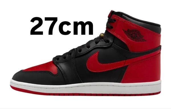 Nike Air Jordan 1 High 85 "Bred" (2025)ナイキ エアジョーダン1 ハイ 85 ブレッド